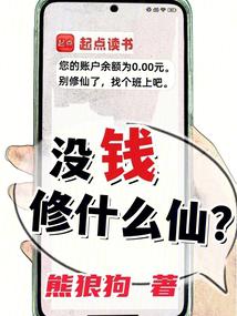 ûǮ��ʲô�ɣ�