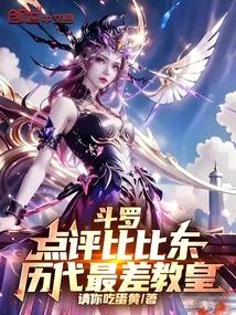 ���ޣ������ȱȶ����������̻�