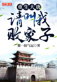 �������ƣ�����Ұܼ���