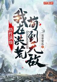 �������������ں�Ĺ����޵�