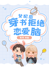 ����Ů���ܾ�������