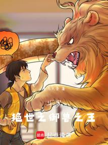 ���ޣ�����֮����֮��