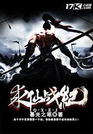 ����ս��