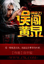 ����֮�󴳻�Ȫ