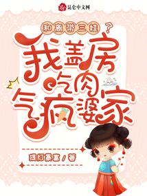 ��������ޣ��ҸǷ����������ż�