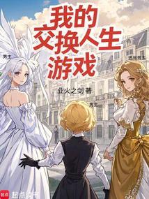 �ҵĽ���������Ϸ