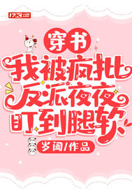 ���飺�ұ���������ҹҹ��������