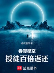 �����ǿգ���ͽ�ٱ�����