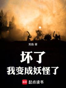 ��ħ���������ˣ��ұ��������