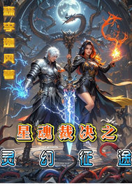 �ǻ�þ�֮�����;