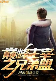 �۷崫��֮�ֵ���