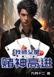 ��ʦ���Ƕ���߽�