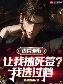 ��Ƭ�����ִ���b���ҳ���ǩ