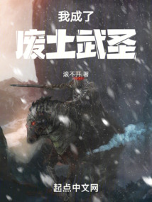 �ҳ��˷�����ʥ