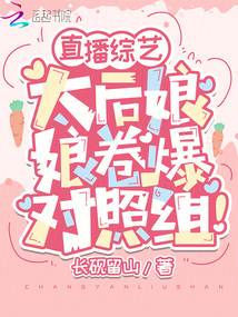 ֱ�����գ�̫��������������飡