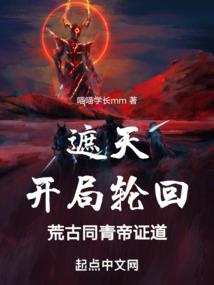 ���죺�����ֻػĹţ�ͬ���֤��