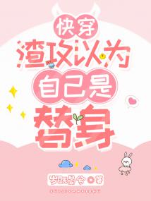 ������Ϊ�Լ�������[�촩]