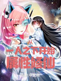 ��һ��֮�¿�ʼ��������