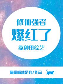 ����ǿ�߿��������ձ�����