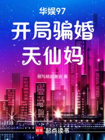 ����97������ƭ��������