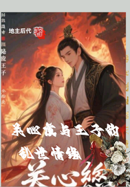 �����������ӵ�������Ե