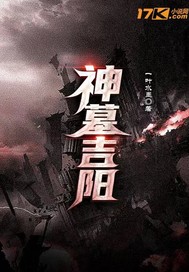 ��Ĺ����