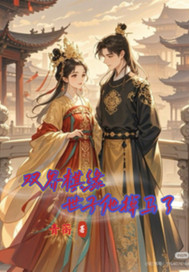 ˫����Ե��������������