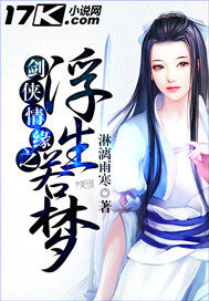 ������Ե֮��������