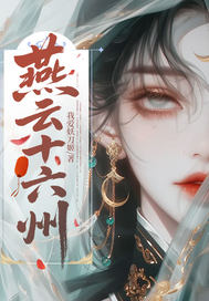 ����ʮ����