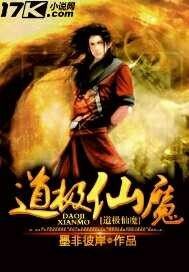 ������ħ