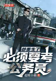 �������˱���Ҫ������Ա