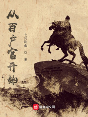 �Ӱٻ��ٿ�ʼ