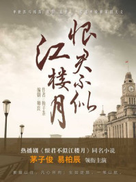 �޾����ƽ�¥��