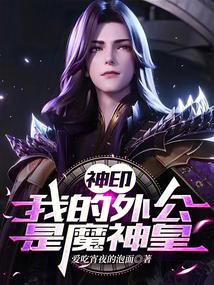 ��ӡ���ҵ��⹫��ħ���