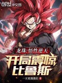 ���飺�������죬�����𾪱�³˹