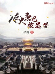 ���ڴ����ѱ���ѧ