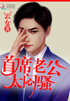 �װ�����ϯ����